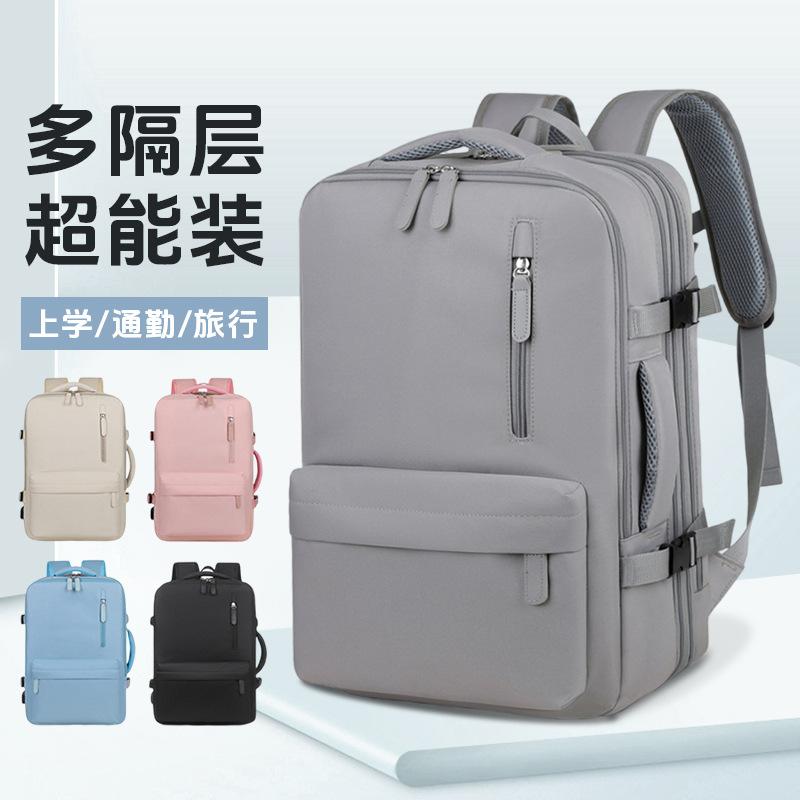 New Business Backpack with Large Capacity, Lightweight, and Waterproof USB Rechargeable Backpack for Business Trips and Travel, with a Laptop