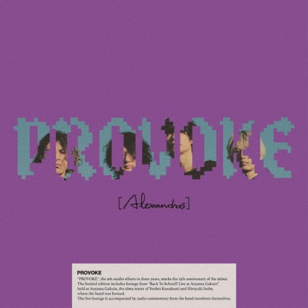 

[alexandros] [2cd+2 Blu Ray Disc+t Shirt+live Photo Book] Complete Limited Edition