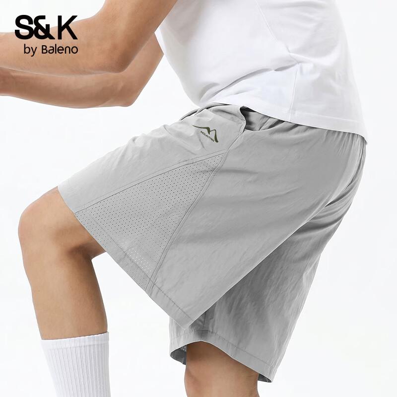 Baleno Men's Ice Silk Perforated Quick Dry Sports Shorts