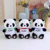 Giant Panda Doll Plush Toy Dressing Doll Zoo Commemorative Gift