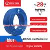 Jiayou BVR Multi-Strand Soft Copper Wire for Home Decoration (1/2.5/4/6 Sq mm)