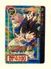 Used Dragon Ball GT Carddass Son Goku & Pan & Trunks