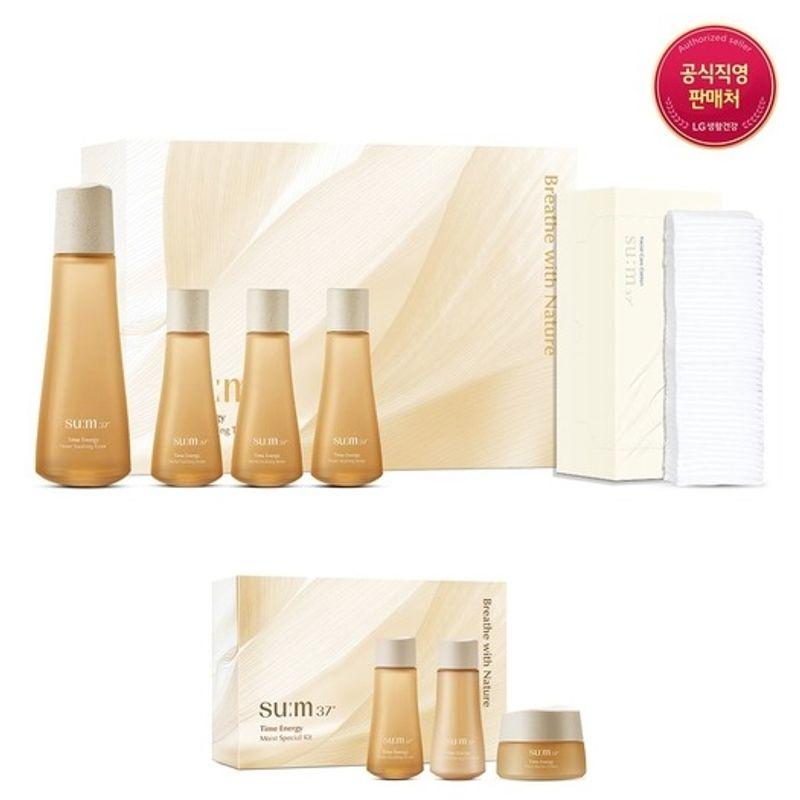 sum37 Time Energy Moist Toner Increased Supply Set FREE