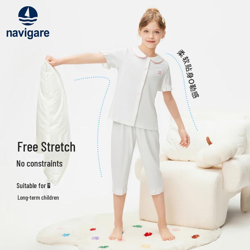 Navigare Girls' Summer Short-Sleeve Pajama Set