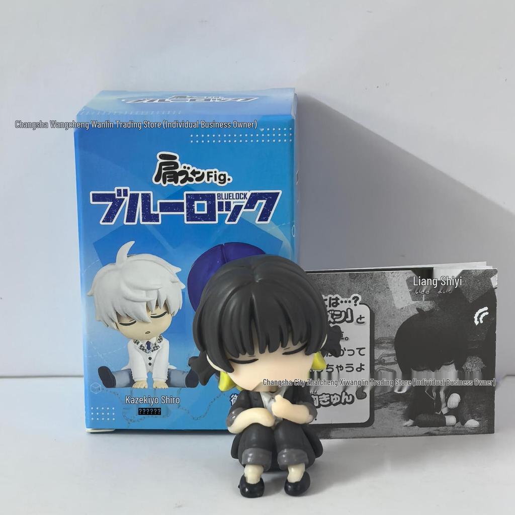 Yoichi Isagi Blue Lock Shoulder-to-Shoulder Sleeping Series Blind Box Figurine