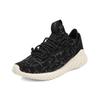 adidas Originals Tubular Doom Sock Pk W Sneaker Damen BY9337