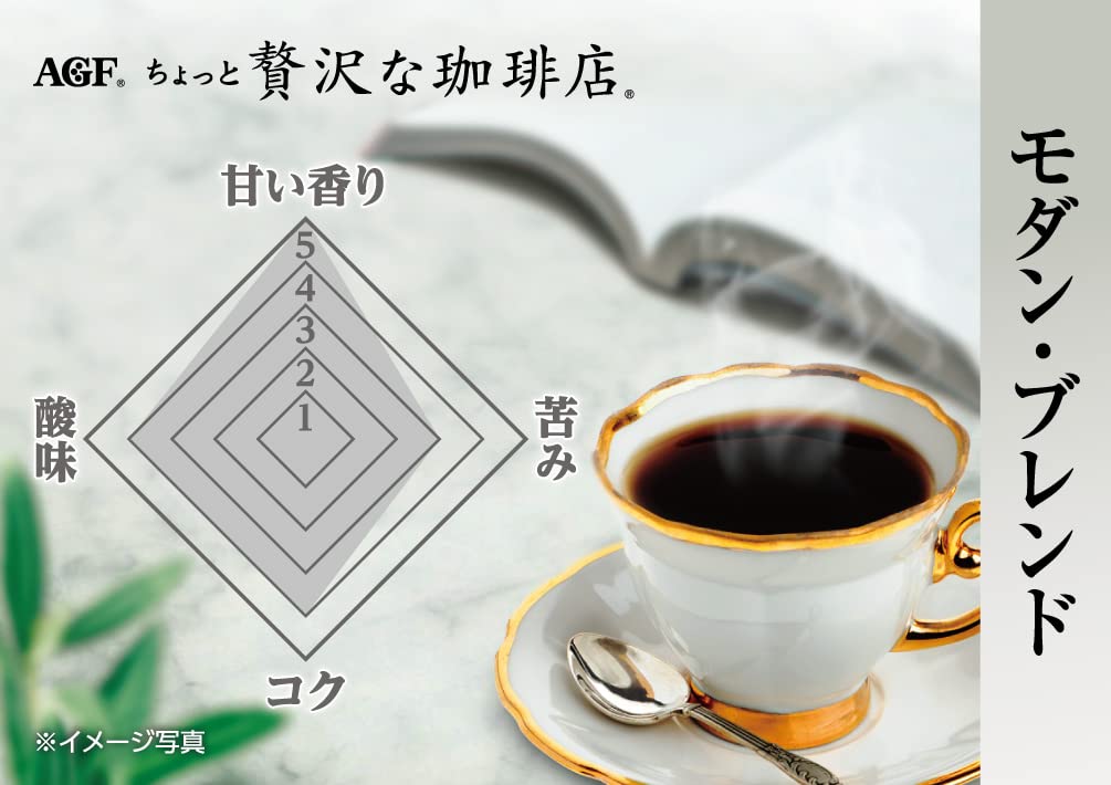 AGF A Little Luxury Coffee Shop Modern Blend Bag 105g [Instant Coffee] [Eco Pack Refill]
