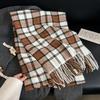 Autumn and Winter High-end Fashion Woven Plaid Scarf Sweet and Elegant Temperament Imitation Cashmere Warm Fringed Shawl