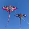 Easy to Fly Children's Kite Good Flying Outdoor Flying Toy New Dragon Kite  Fun Sports