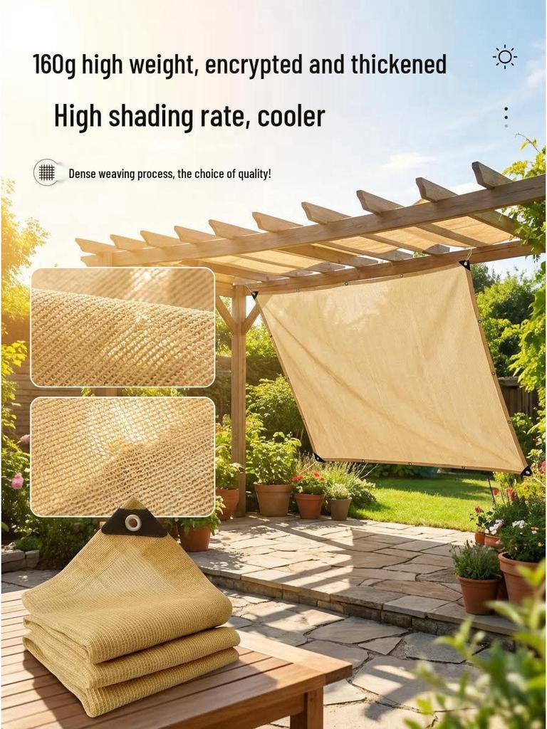 Beige Thickened Privacy Sunshade Net for Balcony and Courtyard