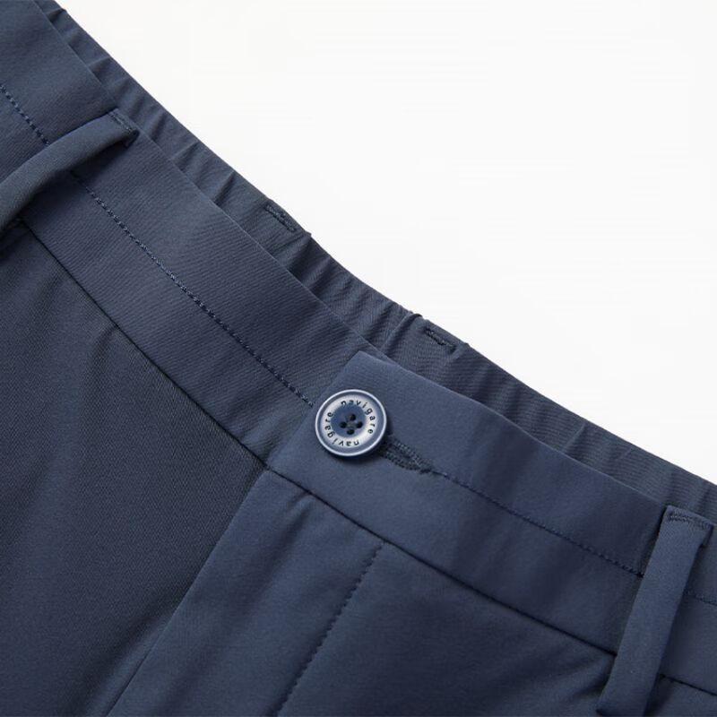 NVG Men's Casual Straight-Leg Trousers