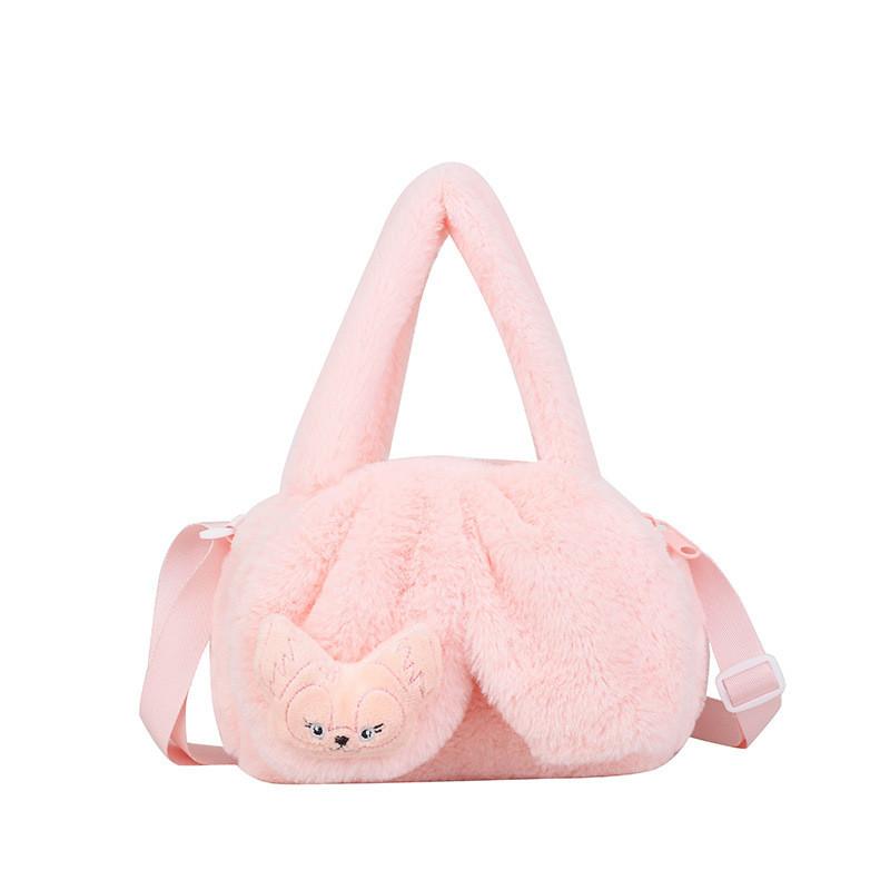 Adorable Plush Cartoon Coin Purse For Girls Stylish Casual Shoulder Bag For Kids