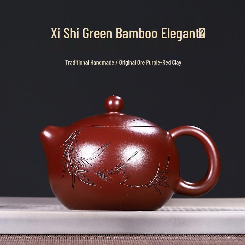 Yixing Zisha Teapot Xishi Green Bamboo Design - High-End Handmade Engraved Tea Set Gift Box
