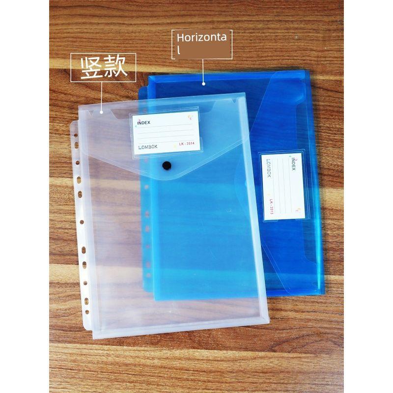 11-Hole Loose-Leaf Bag A4 Folder Protecting Bag Portfolio Contract Information Bag Certificate ID Storage Bag Examination Paper Bag