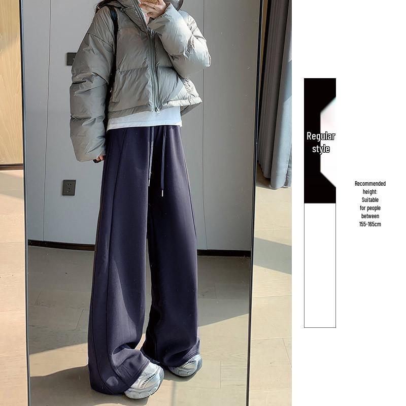 Women's Off-White High-Waisted Wool Wide-Leg Pants - Autumn/Winter 2025, Warm Slimming Floor-Length Casual Trousers