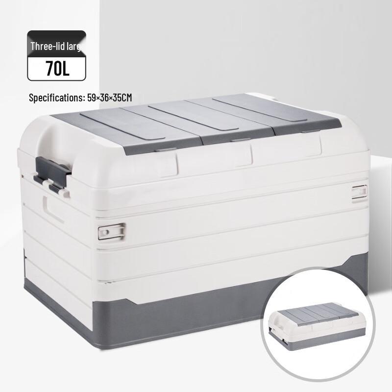 Churong Foldable Outdoor & Car Storage Box