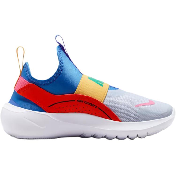 Nike Flex Runner 4 Low top Kids' Running Shoes Crystal Blue Children Aged 3 7 Years Old IF2894-404