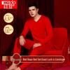 Hongdou Men's Auspicious Red Round Neck Thermal Underwear Set