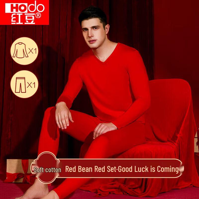 

Мужской термокомплект Hongdou цвета «счастливый красный» с круглым вырезом L 170