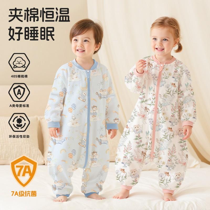 Cotton Toddler Sleepsuit With Zipper Leg Separation Anti-Bacterial A-Class Cartoon Print Winter