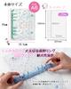 GOKEI Sticker Book A6 Clear Binder x Refills x Sticker Card Clear Mini Sticker Transparent PP Collage Star Turquoise Blue [Binder 1, 20] Notebook,