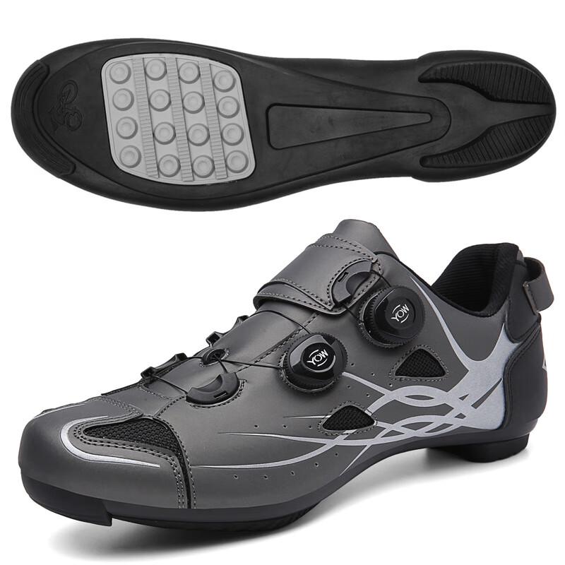 Jiàngōng Outdoor Cycling Shoes 40