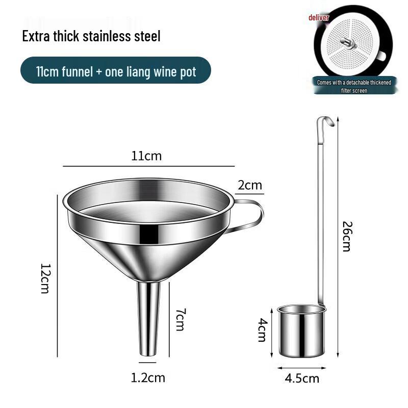 Qiwei Stainless Steel Kitchen Funnel with Filter