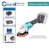 Dayi 40V Cordless Brushless Angle Grinder CN Plug (adapter Included)