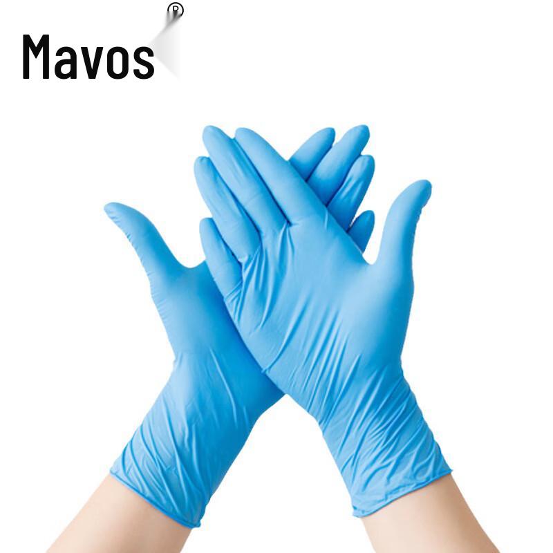 Mawo Si Disposable Nitrile Gloves XL