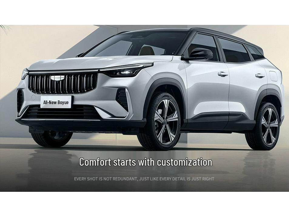 All-Season Seat Covers for 2026 Geely Boyue