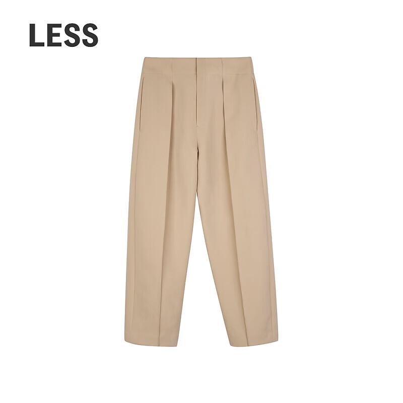 Less 2023 Fall Fashion Wide-leg Cropped Trousers