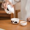 Panda Fubao Ceramic Portable Travel Tea Set