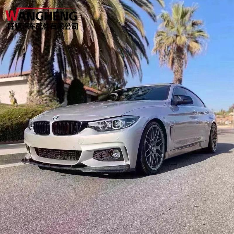 Carbon Fiber Front Lip Diffuser Spoiler for BMW 4 Series F32 F33 F36