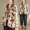 Coat for Women Thickened Autumn Winter Geometric Print Casual Jacket Windbreaker Oversize Waterproof Casual Jacket