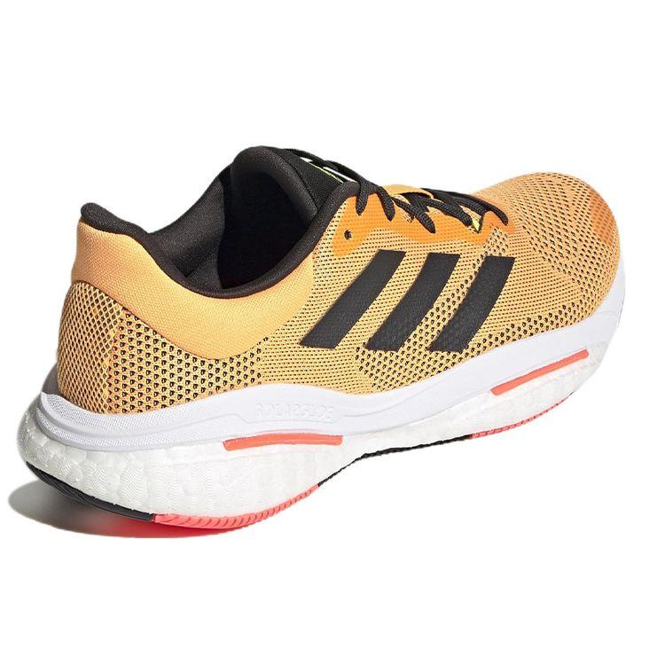 Adidas SolarGlide 5 Flash Orange Turbo Men Sneakers Carbon GX5470