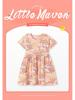 Little Maven European & American Style Floral Summer Dress for Girls