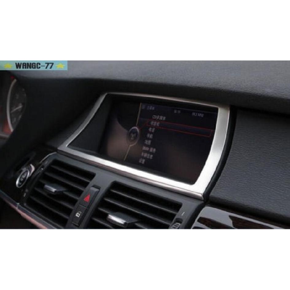 For BMW X5 E70 2007 - 2013 X6 E71 Steel Front Navigation GPS Frame Cover Trim 1X