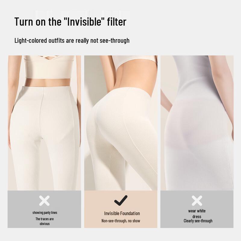 SecretWorld Women's High-Waist Seamless Antibacterial Ice Silk Briefs 3-Pack