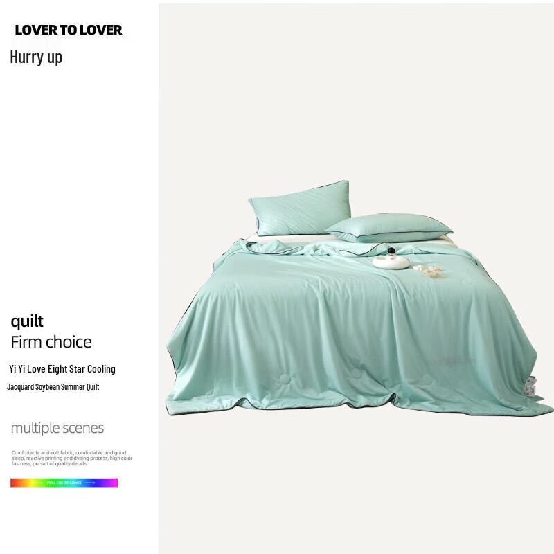 Yiyiai Kühlende Jacquard Soja Sommerdecke