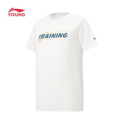 Youth Boys' Quick-Dry Sport Round Neck T-Shirt