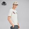 Men's 2025 Summer Cotton T-Shirt