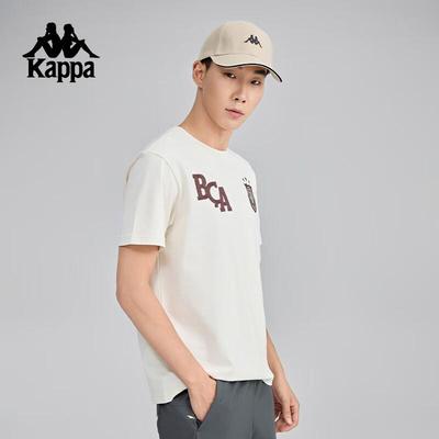 Ανδρικό Καλοκαιρινό Βαμβακερό T-Shirt 2025