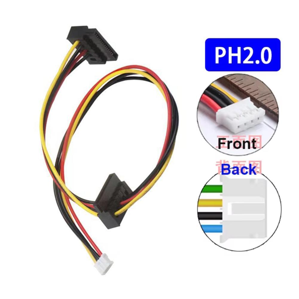 ITX Power Cable SATA 15PIN to Small 4Pin Female Convert Cord PH2.0mm XH2.54mm Gap for PC Computer Motherboard Power Wire Adapter