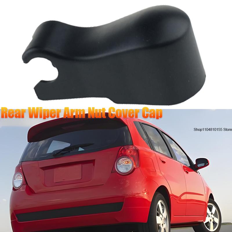 Rear Wiper Rocker Bolt Cap Arm Nut Cover Cap for Pontiac G3 Chevrolet Aveo 2004 2005 2006 2007 2008 2009 2010 2011 96543075
