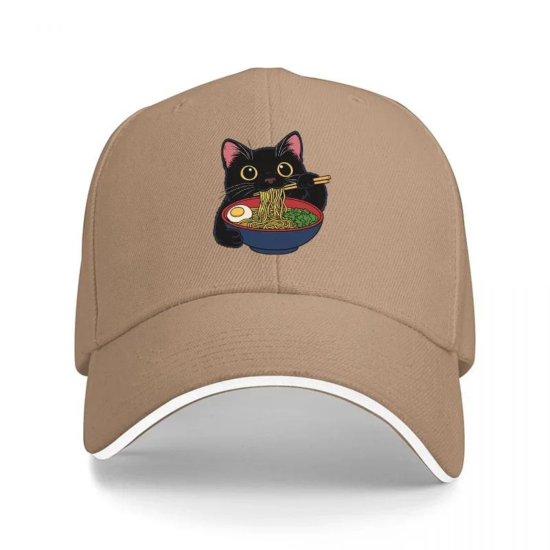Black Cat Eating Noodles Baseball Cap Cute Animal Food Design Adjustable Hat for Unisex and Women Fashion Streetwear Accessory