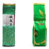 Anxi Tie Guan Yin Oolong Tea Iron Goddess of Mercy 250g 500g