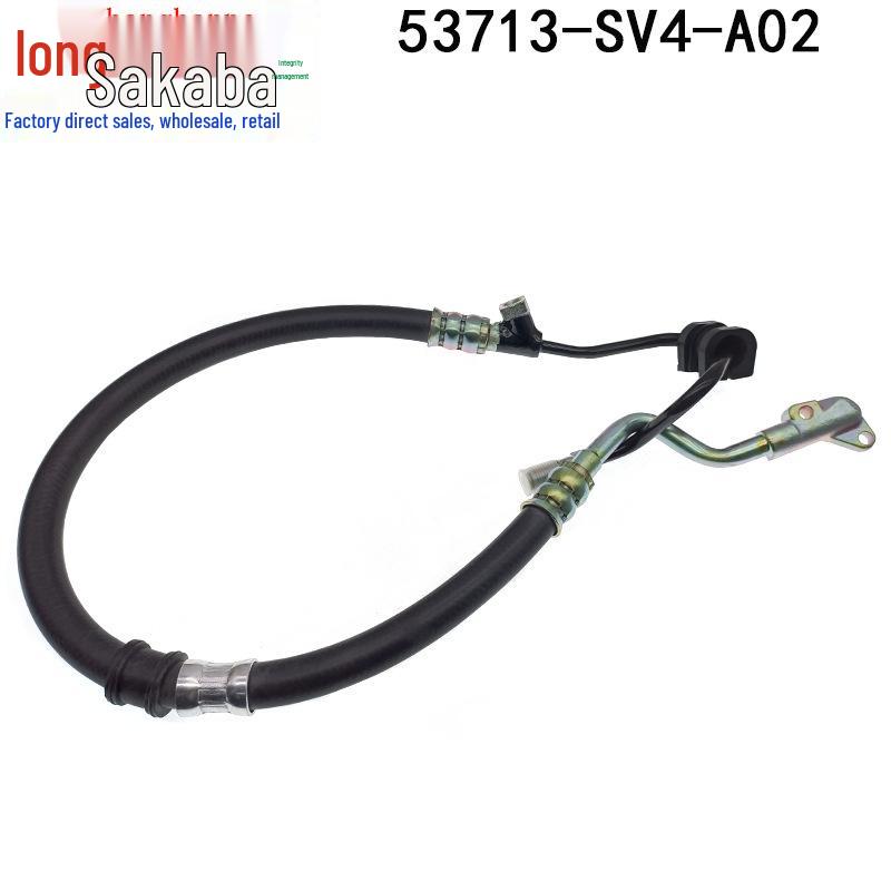 Honda Accord Power Steering High-Pressure Hose (94-97) - Part 53713-SV4-A02