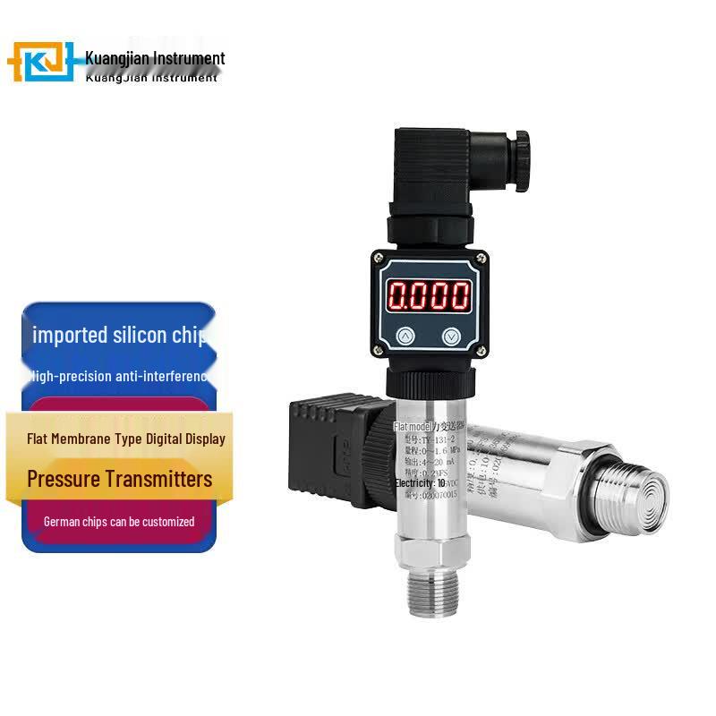 CONJANT CJ-3000 Digital Flat Film Pressure Transmitter (CN version)