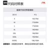 Li Ning Casual Sportswear Unisex APLU771-2+AYKT551-7