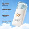 MEIKING Lozione Essenza Solare Idratante Sbiancante 50g